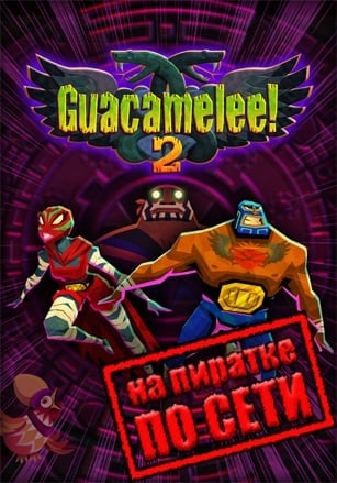 Guacamelee! 2
