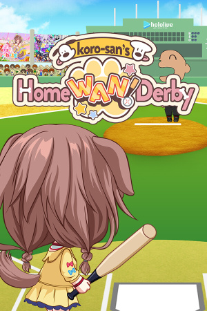 Koro-San's Home Wan! Derby