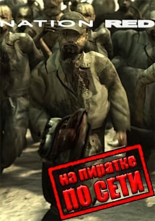 Nation Red