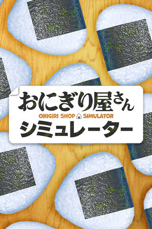 Onigiri Shop Simulator