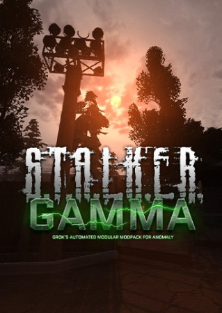 Stalker Gamma