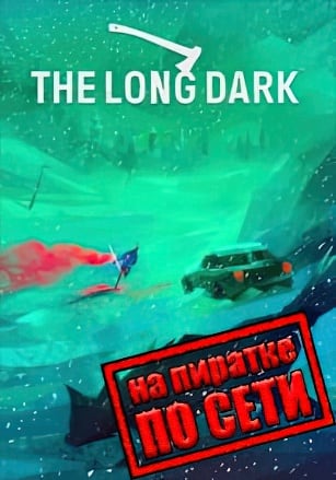 The Long Dark
