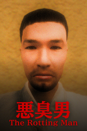 The Rotting Man