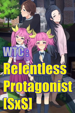 WTC: Relentless Protagonist [sxs]